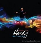 Mendy Werzberger - V'ani Tefilosi (CD)